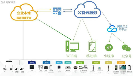 wx微信圖片_20200827171136.jpg